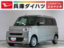 走行無制限１年保証　両側電動スライドドア　アダプティブクルーズコントロール　前後コーナーセンサー　前席シートヒーター　ホットカップホルダー　オートハイビーム　ＬＥＤヘッドライト　オートブレーキホールド（兵庫県）の中古車