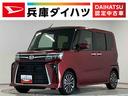 走行無制限１年保証　両側電動スライドドア　前後コーナーセンサー　前席シートヒーター　オートハイビーム　ＬＥＤヘッドライト　プッシュスタート　オートブレーキホールド　１５インチ純正アルミホイール（兵庫県）の中古車