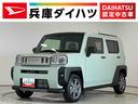 １年保証　９インチディスプレイオーディオ　バックカメラ　アダプティブクルーズコントロール　前後コーナーセンサー　前席シートヒーター　ＴＶ　Ｂｌｕｅｔｏｏｔｈ　スマートキー　１５インチ純正アルミホイール（兵庫県）の中古車