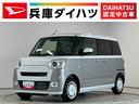 １年保証　９インチディスプレイオーディオ　バックカメラ　両側電動スライドドア　前後コーナーセンサー　前席シートヒーター　ホットカップホルダー　Ｂｌｕｅｔｏｏｔｈ　オートハイビーム　Ｑｉワイヤレス充電（兵庫県）の中古車