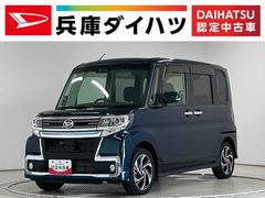 タント 中古車 カスタムＲＳ　トップエディションＶＳ　ＳＡＩＩＩ　１オーナー１年保証　ワンオーナー　８インチナビＴＶ　ターボ　ＥＴＣ　パノラマモニター　両側電動スライドドア　リアコーナーセンサー　運転席シートヒーター　ＨＤＭＩ　Ｂｌｕｅｔｏｏｔｈ　１５インチ純正アルミホイール