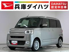 ムーヴキャンバス 中古車 セオリーＧターボ　クルコン　前後コーナーセンサー　両側電動走行無制限１年保証　両側電動スライドドア　アダプティブクルーズコントロール　前後コーナーセンサー　前席シートヒーター　ホットカップホルダー　オートハイビーム　ＬＥＤヘッドライト　オートブレーキホールド