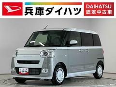 ムーヴキャンバス 中古車 ストライプスＧ　９インチディスプレイオーディオ　バックカメラ１年保証　９インチディスプレイオーディオ　バックカメラ　両側電動スライドドア　前後コーナーセンサー　前席シートヒーター　ホットカップホルダー　Ｂｌｕｅｔｏｏｔｈ　オートハイビーム　Ｑｉワイヤレス充電