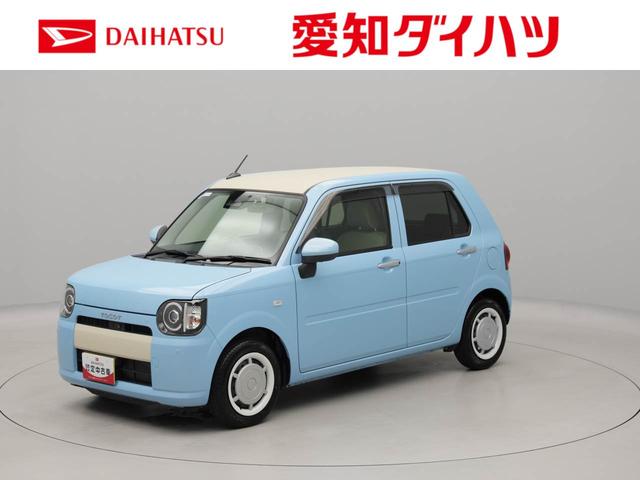 ミラトコットＧ　ＳＡIIIエアコン　パワステ　パワーウィンドウ　ＡＢＳ　エアバック　　キーフリー（愛知県）の中古車