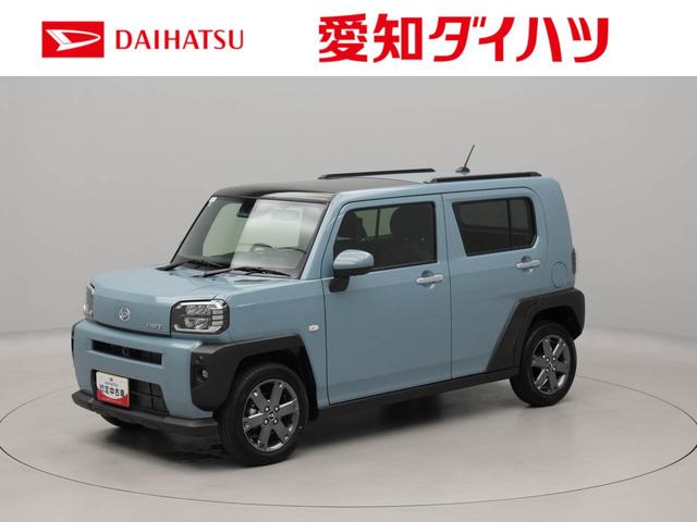 タフトGターボワンオーナー 衝突回避支援ブレーキ 車線逸脱警報 バックカメラ ディスプレイオーディオ キーフリー プッシュスタート LEDヘッドランプ アルミホイール エアバック ABS CVT(愛知県)の中古車