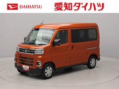  (愛知県)