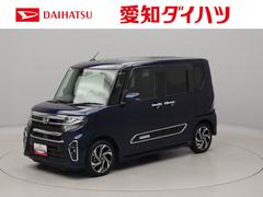 タント 中古車 カスタムＲＳスタイルセレクション　純正９インチナビ　ドラレコＬＥＤヘッドライト　アルミホイール　電動格納ドアミラー　プッシュボタンスタート　アイドリングストップ　スマートキー　全周囲カメラ　ＥＴＣ　両側電動スライドドア　電動パーキングブレーキ