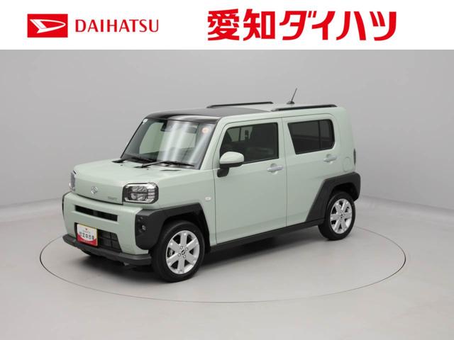 タフトG(愛知県)の中古車