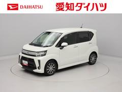  (愛知県)