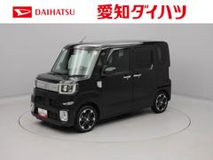 ウェイク 中古車 ＧターボＶＳ　ＳＡＩＩＩ　ナビ　ドライブレコーダー　ＥＴＣ全周囲カメラ　ＴＶ　運転席・助手席シートヒーター　両側電動スライドドア　アルミホイール　アイドリングストップ　プッシュスタート　エアバック　ＡＢＳ　ＣＶＴ　キーフリー