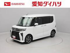  (愛知県)