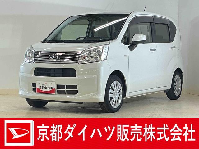 ムーヴL SAIII 1オーナー ナビ バックカメラ 前後ドラレコ1オーナー ナビ バックカメラ 前後ドライブレコーダー ETC オートマチックハイビーム Bluetooth DVD再生 フルセグTV HIDヘッドライト キーレス 横滑り防止装置 マニュアルエアコン(京都府)の中古車
