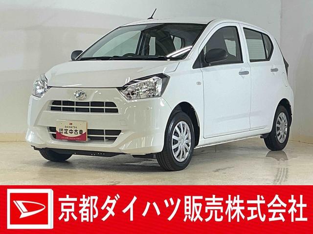 ミライースL SAIII ワンオーナー 前後コーナーセンサー キーレスワンオーナー 前後コーナーセンサー オートマチックハイビーム オートライト キーレスエントリー アイドリングストップ 横滑り防止装置 スマアシ スペアキー有り マニュアルエアコン 12V電源ソケット(京都府)の中古車