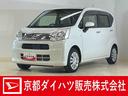 １オーナー　ナビ　バックカメラ　前後ドライブレコーダー　ＥＴＣ　オートマチックハイビーム　Ｂｌｕｅｔｏｏｔｈ　ＤＶＤ再生　フルセグＴＶ　ＨＩＤヘッドライト　キーレス　横滑り防止装置　マニュアルエアコン（京都府）の中古車