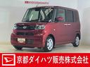 バックカメラ　両側電動スライドドア　シートヒーター　前後コーナーセンサー　電子パーキング　オートマチックハイビーム　ＵＳＢチャージャー　ＬＥＤヘッドライト　オートライト　スマートキー　スマートアシスト（京都府）の中古車
