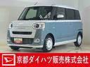 届出済み未使用車　ターボ　９インチディスプレイオーディオ　バックカメラ　両側電動スライドドア　ホットカップホルダー　シートヒーター　アダプティブクルーズコントロール　ワイヤレス充電　コーナーセンサー（京都府）の中古車