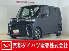 タント 中古車 カスタムＸリミテッド　バックカメラ　ＥＴＣ　シートヒーターバックカメラ　ＥＴＣ　両側電動スライドドア　アダプティブクルーズコントロール　シートヒーター　前後コーナーセンサー　電子パーキング　オートマチックハイビーム　ＬＥＤヘッドライト　スマートキー　スマアシ