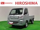 エアコン　ハロゲンヘッドランプ　運転席ＳＲＳエアバック　電動式パワーステアリング　ＡＭ／ＦＭラジオ　あゆみ板掛けテールゲート　スペアタイヤ　ガードフレーム　衝突回避支援システム搭載（広島県）の中古車