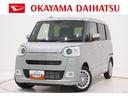 バックモニター　９インチディスプレイオーディオ　両側パワースライドドア　シートヒーター　ＵＳＢ入力端子　Ｂｌｕｅｔｏｏｔｈ　オートライト　キーフリー　アイドリングストップ　ティーゼットデオプラス（岡山県）の中古車