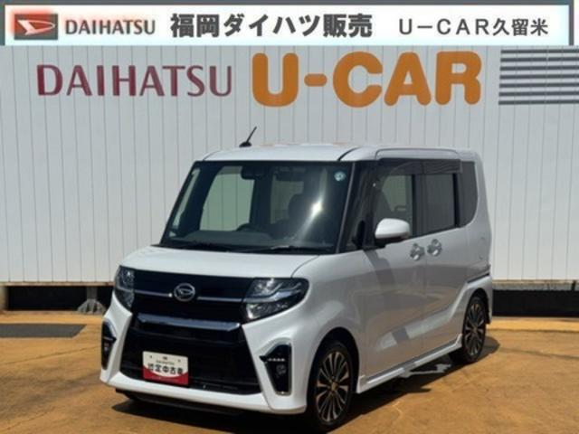 タントカスタムRSセレクションナビ地デジTV バックカメラ Bluetooth スマートキー ETC 前後ドライブレコーダー 両側電動スライドドア クルーズコントロール LEDヘッドライト 衝突軽減ブレーキ 横滑り防止装置(福岡県)の中古車