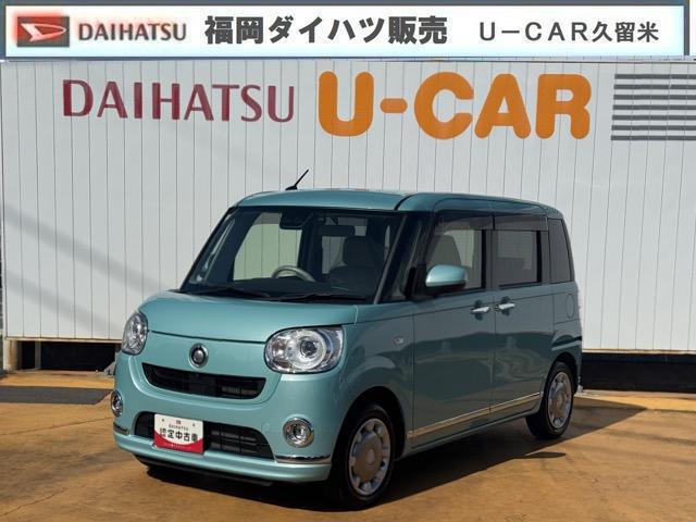 ムーヴキャンバスGメイクアップリミテッド SAIIIナビ地デジT V 全方位カメラ Bluetooth スマートキー 前後ドライブレコーダー 両側電動スライドドア LEDヘッドライト 衝突軽減ブレーキ 横滑り防止装置 アイドリングストップ(福岡県)の中古車