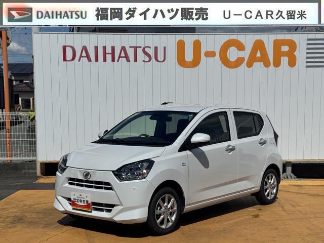 ミライースＧ　ＳＡIII新車保証継承付　弊社デモカーＵＰ車　オーディオレス　オートライト　ＬＥＤヘッドライト　衝突軽減ブレーキ　オートマチックハイビーム　横滑り防止装置　アイドリングストップ　クリアランスソナー（福岡県）の中古車