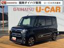 ナビ地デジＴＶ　全方位カメラ　Ｂｌｕｅｔｏｏｔｈ　ＥＴＣ　　前後ドライブレコーダー　　両側電動スライドドア　クルーズコントロール　ＬＥＤヘッドライト　衝突軽減ブレーキ　横滑り防止装置（福岡県）の中古車