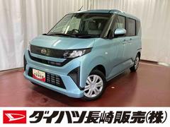  (長崎県)