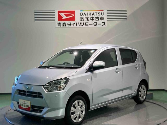 ミライースＸ　ＳＡIII下回り防錆済み　キ−レス　４ＷＤ　エアバッグ　ＡＢＳ（青森県）の中古車