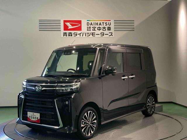 タントカスタムRSナビ 下回り防錆済み 前席シートヒーター ターボ 4WD アルミ スマートキ− ABS キーフリー エアバッグ(青森県)の中古車