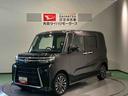 ナビ　下回り防錆済み　前席シートヒーター　ターボ　４ＷＤ　アルミ　スマートキ−　ＡＢＳ　キーフリー　エアバッグ（青森県）の中古車