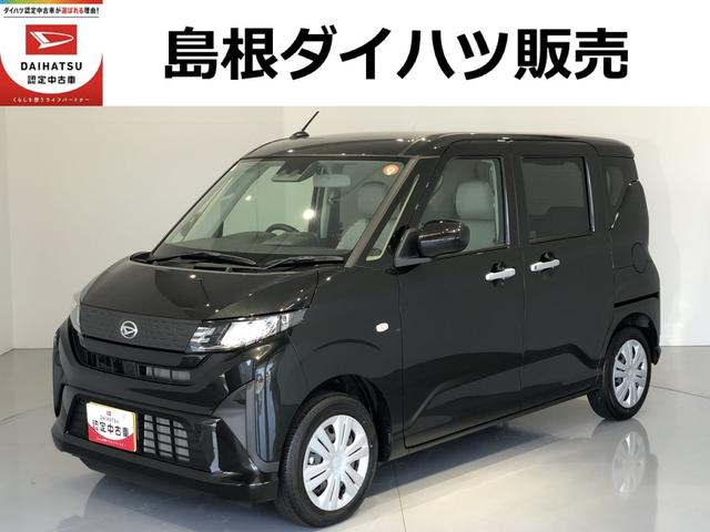 ムーヴＸ（島根県）の中古車