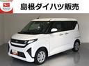（島根県）の中古車