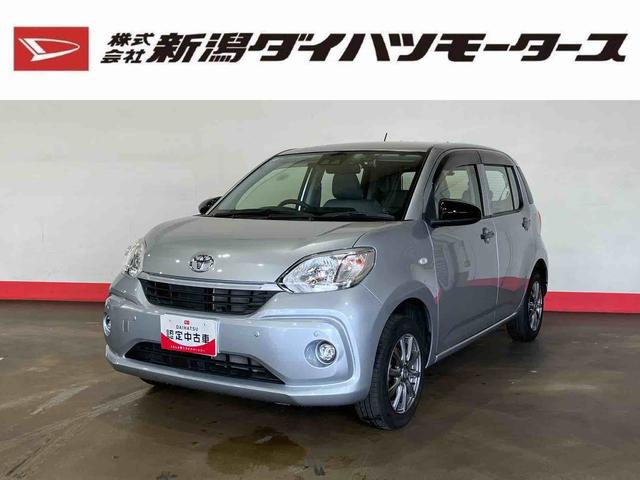 パッソX S(車内 消臭・抗菌 処理済) 衝突被害軽減システム ナビ バックカメラ アルミホイール スマートキー(新潟県)の中古車