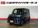 （車内　消臭・抗菌　処理済）　衝突被害軽減システム　４ＷＤ　両側パワースライドドア　バックカメラ　アルミホイール　キーフリーシステム（新潟県）の中古車