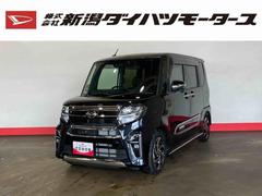 タント 中古車 カスタムＲＳスタイルセレクション（車内　消臭・抗菌　処理済）　衝突被害軽減システム　両側パワースライドドア　アダプティブクルーズコントロール　ナビ　パノラマモニター　アルミホイール　キーフリーシステム
