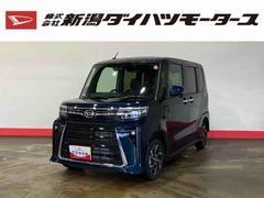 タント 中古車 カスタムＸ（車内　消臭・抗菌　処理済）　衝突被害軽減システム　４ＷＤ　両側パワースライドドア　バックカメラ　アルミホイール　キーフリーシステム