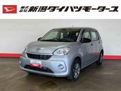 パッソ 中古車 Ｘ　Ｓ（車内　消臭・抗菌　処理済）　衝突被害軽減システム　ナビ　バックカメラ　アルミホイール　スマートキー