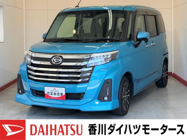 トールカスタムＧ　ターボ　ナビ　バックモニター　社外ドラレコ純正ナビ　バックモニター　純正ＥＴＣ　社外ドライブレコーダー　純正１５インチアルミホイール　ＡＣＣ　電動パーキングブレーキ　オートブレーキホールド　運転席・助手席シートヒーター　両側パワースライドドア（香川県）の中古車