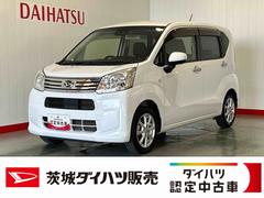 ムーヴ 中古車 ＸリミテッドＩＩ　ＳＡＩＩＩダイハツ認定中古車ｌナビｌドラレコｌバックカメラｌスマートアシストｌキーフリーｌシートヒーターｌエアバッグｌオートエアコンｌ保証／整備付