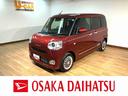 新車保証継承／ダイハツ認定中古車／衝突軽減ブレーキ／純正ナビ／バックカメラ／クルーズコントロール／電動スライド／電動パーキングブレーキ／ＬＥＤヘッドライト・フォグ／Ｂｌｕｅｔｏｏｔｈ／フルセグＴＶ／（大阪府）の中古車