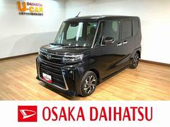 タント 中古車 カスタムＸリミテッド　Ｒ８年式／ＡＣＣ／ＥＴＣスマートアシスト　ＡＣＣ　ＥＴＣ　バックカメラ　両側リヤパワースライドドア　プッシュボタンエンジンスタート　シートヒーター　ＬＥＤヘッドライト　アルミホイール　オートエアコン　オートライト