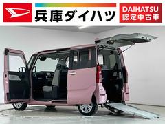 タント 中古車 Ｘ　禁煙　ワンオーナー　福祉車両　ナビＴＶ　バックカメラ１年保証　禁煙車　ワンオーナー　福祉車輌　ナビＴＶ　バックカメラ　片側電動スライドドア　前後コーナーセンサー　前席シートヒーター　電動ウインチ　Ｂｌｕｅｔｏｏｔｈ　オートハイビーム　スマートキー