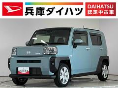 タフト 中古車 Ｇ　ワンオーナー　ナビＴＶ　ドラレコ　ＥＴＣ　バックカメラ１年保証　ワンオーナー　ナビＴＶ　ＥＴＣ　ドラレコ　バックカメラ　前後コーナーセンサー　前席シートヒーター　Ｂｌｕｅｔｏｏｔｈ　ＬＥＤヘッドライト　スカイフィールトップ　１５インチ純正アルミホイール