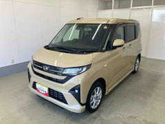ムーヴ 中古車 Ｇ衝突被害軽減ブレーキ　横滑り防止装置　オートマチックハイビーム　アイドリングストップ　ステアリングスイッチ　オートライト　キーフリーシステム　オートエアコン　両側電動スライドドア　純正アルミホイール