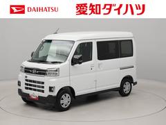  (愛知県)