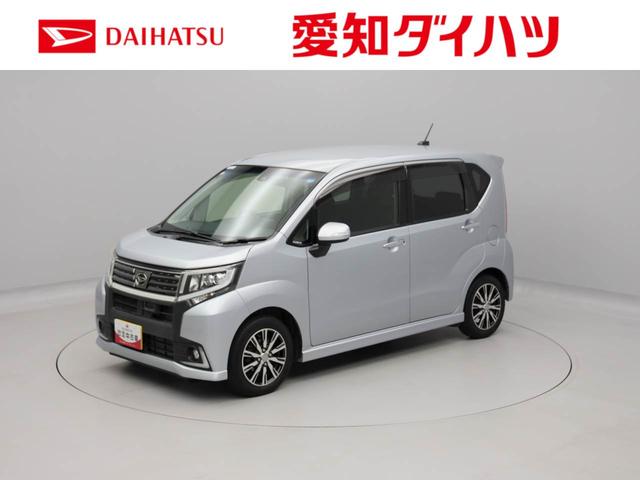 ムーヴカスタム X ハイパーSAIIメモリナビ バックカメラ スマートキー CD ワンオーナー(愛知県)の中古車