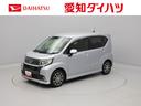 メモリナビ　バックカメラ　スマートキー　ＣＤ　ワンオーナー（愛知県）の中古車