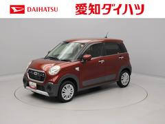 キャスト 中古車 アクティバＸ　ＳＡＩＩキーレス　スマートアシスト　バックカメラ　バックモニター　ＡＢＳ　ＣＶＴ　ＥＴＣ　ナビゲーション　エアバック　アイドリングストップ　プッシュスタート　ハロゲンヘッドライト　オートエアコン