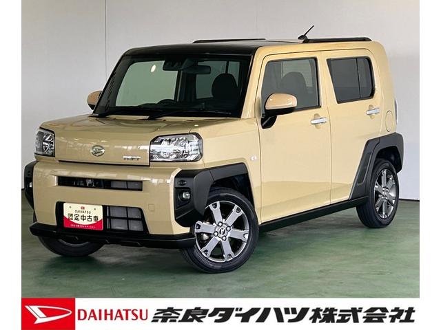 タフトGターボパノラマモニタ−対応 衝突被害軽減ブレーキ コ−ナ−センサ− 全車速追従機能付ACC アイドリングストップ機能 プッシュボタンスタ−ト シ−トヒ−タ− LEDヘッドライト(奈良県)の中古車